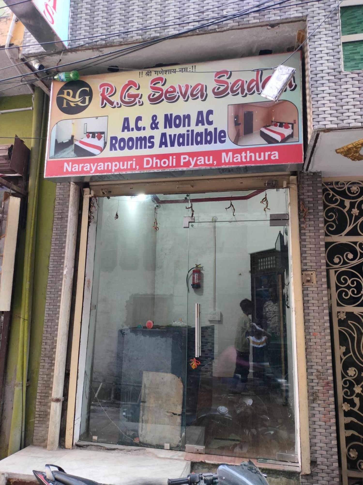 Hotel R G Sewa Sadan Mathura Exteriér fotografie
